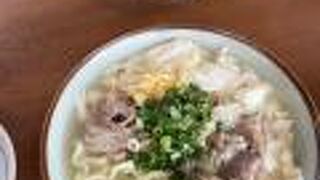 営業時間が短くなりました