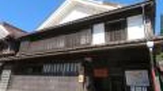 片山家と並んでいます