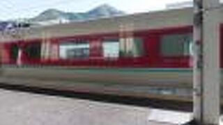 小泉八雲からきています