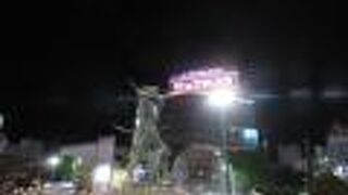 これがありますよ