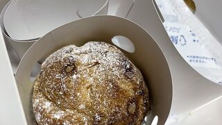 ノワ・ドゥ・ブール 新宿伊勢丹店