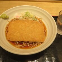 冷しきつねそばを食べました