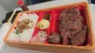 お弁当も豪華です