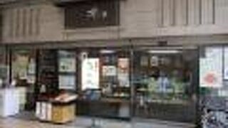 ひんやりスイーツもあります