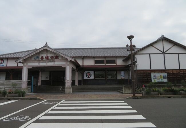 本屋ではありません