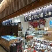 金沢駅にある各種押しずしの店