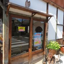 ボンボン時計もあります