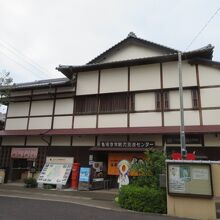 足湯もあります