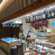 のどぐろのものもある