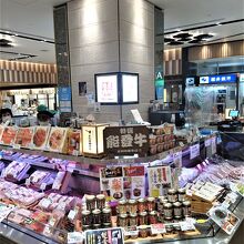 酒の肴がいっぱい