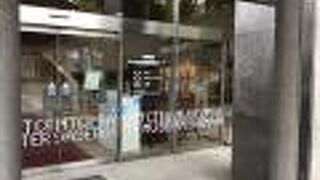 無料で入ることができます。