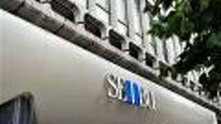 渋谷を二分する大百貨店