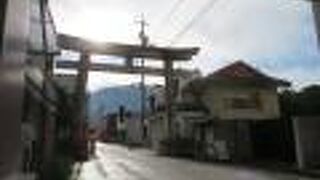 看板がありました