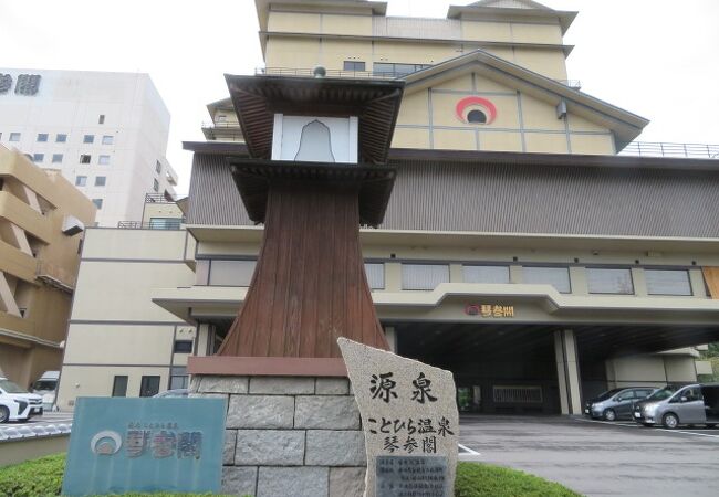 香川県の温泉 クチコミ人気ランキングtop25 フォートラベル