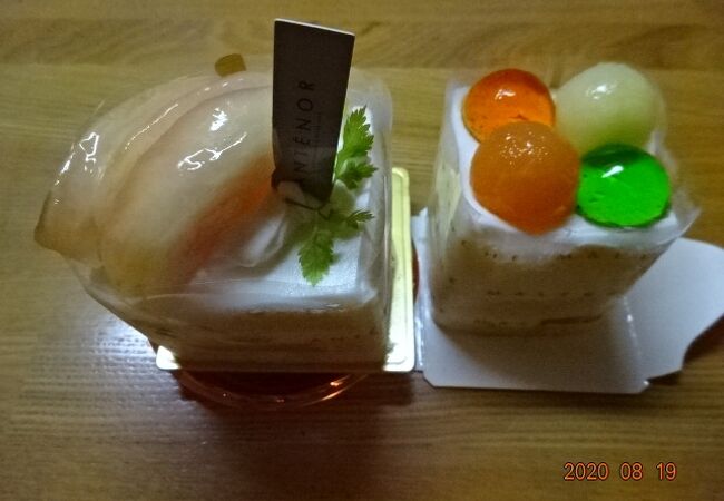 マールブランシュ 大丸京都店 クチコミ アクセス 営業時間 二条 烏丸 河原町 フォートラベル