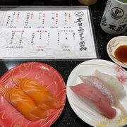 お手軽に北海道のお寿司を食べた気分になれるお店