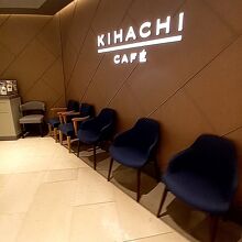 キハチカフェ 日比谷シャンテ店