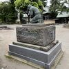 勝福寺(飯泉観音)