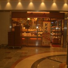 カスカード デュオこうべ店 