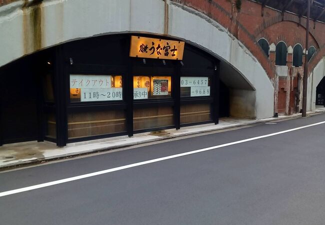 名古屋の鰻の銘店が初出店