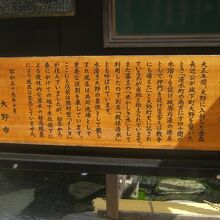 解説はこちらで。