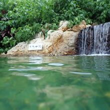 水着で入るお風呂はぬるい