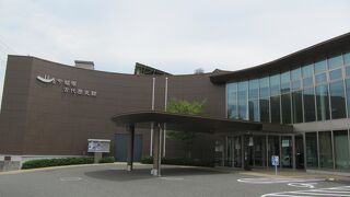 古代ロマンをいざなう博物館　～　今城塚古代歴史館