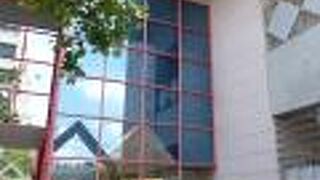 ミュージアムショップもあります