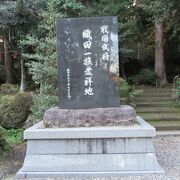 織田家ゆかりの神社