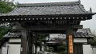 綺麗に整備されてます