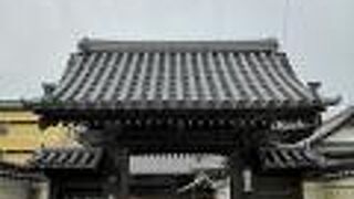 浄土宗本願寺派