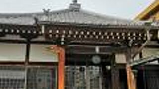 弘法大師坐像も