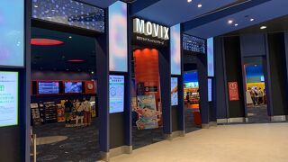 アリオ川口の映画館 By Toratora Movix川口のクチコミ フォートラベル