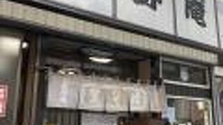 出前もしてくれます