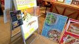 平日20食限定ランチ＆自家製スパイスコーラ