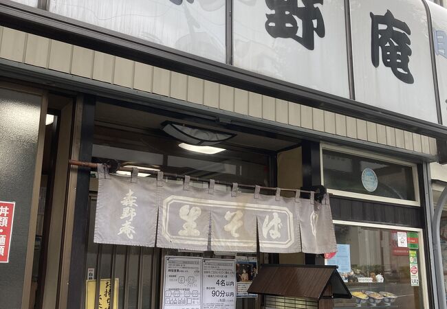 出前もしてくれます