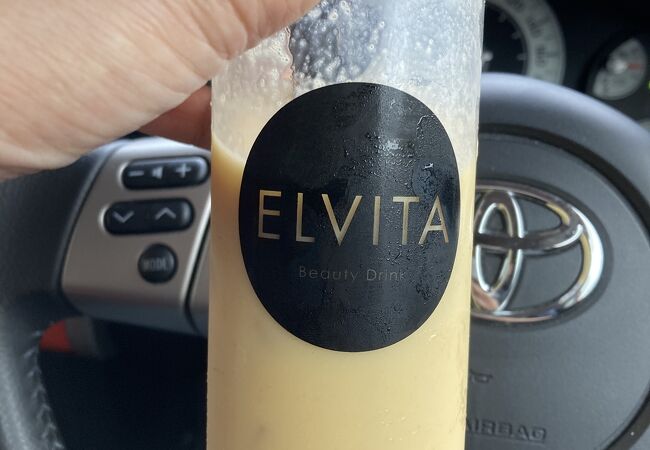 美味しいフルーツジュース