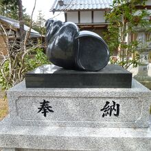 蜊江神社