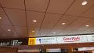 様々な公共交通機関の利用者にとり便利な立地