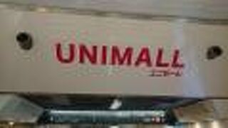 お盆の時期に訪問