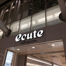 二階もあります