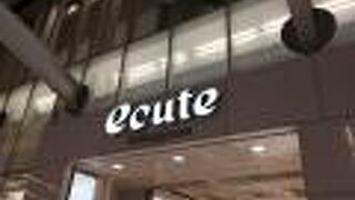 品川駅構内にあって便利