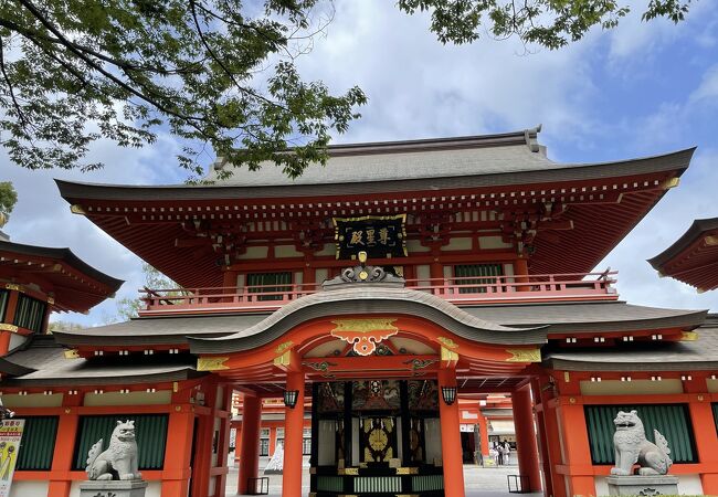 千葉市のおすすめ観光スポット クチコミ人気ランキングtop フォートラベル 千葉県 千葉市のおすすめ観光スポット クチコミ人気ランキングtop フォートラベル 千葉県