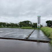 埼玉県最大級の古墳群があります