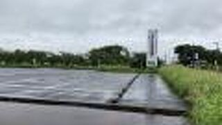 埼玉県最大級の古墳群があります