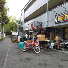 店構え