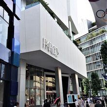 今じゃこの坂はきつい