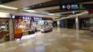 新千歳空港店限定の「ベーコン＆クリームチーズ」がおすすめ