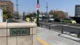 湯島聖堂と東京復活大聖堂の間の橋