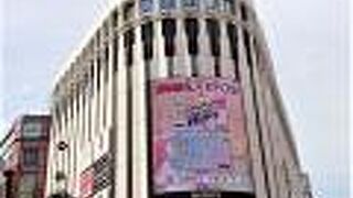 渋谷のマルイ系のショッピングビル